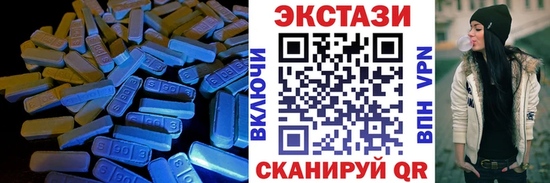 Экстази бентли  Пермь 