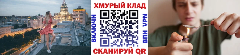 Героин афганец Пермь