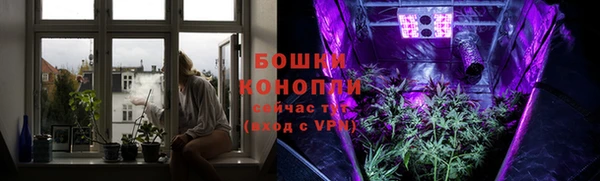 ALPHA-PVP Волосово