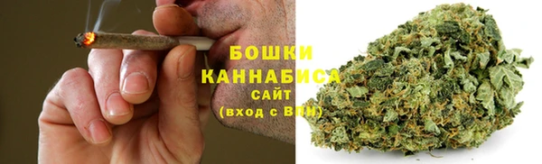 мефедрон мука Володарск