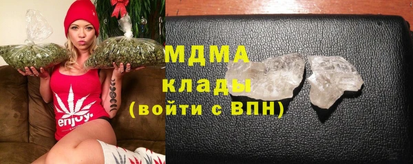 ALPHA-PVP Волосово