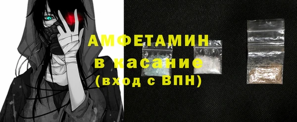 мефедрон мука Володарск