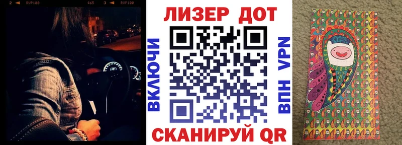 купить наркотик  Пермь  Марки N-bome 1500мкг 