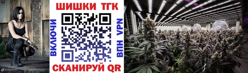 маркетплейс какой сайт Пермь мега ссылки Конопля SATIVA & INDICA хочу наркоту